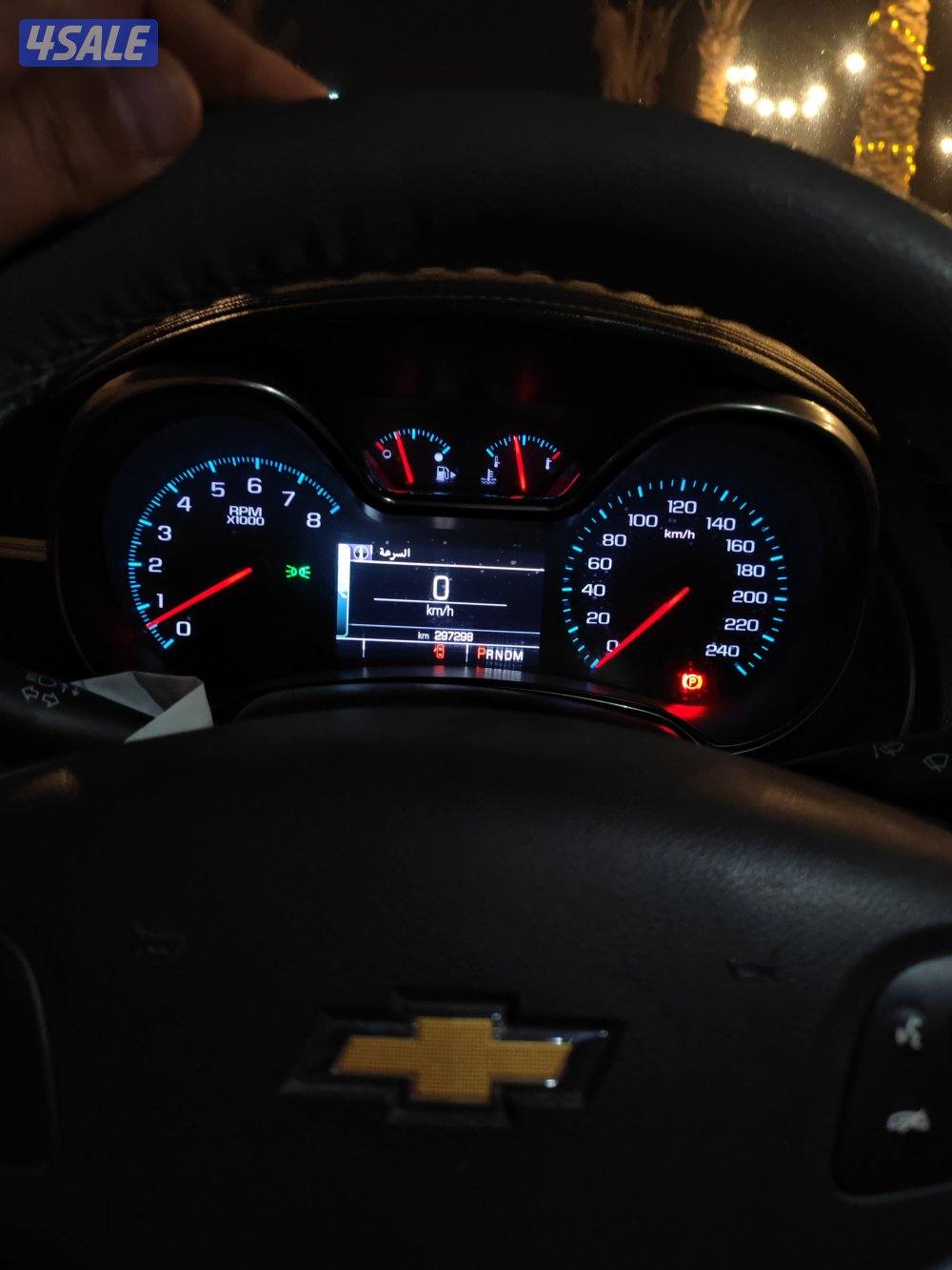 شفر أمبالا 20157