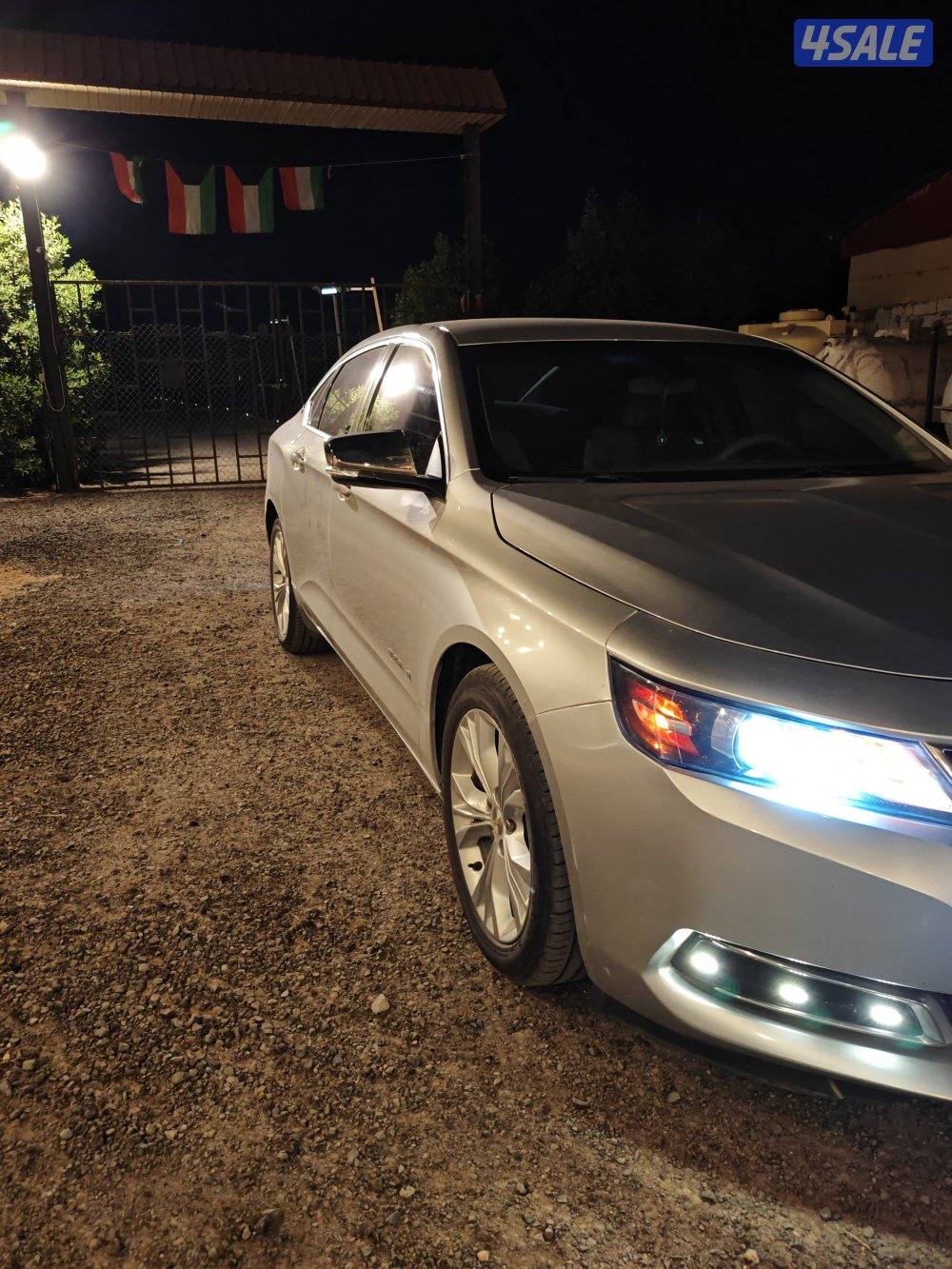 شفر أمبالا 20158