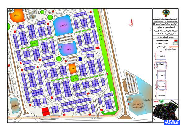 غرب عبدالله المبارك0