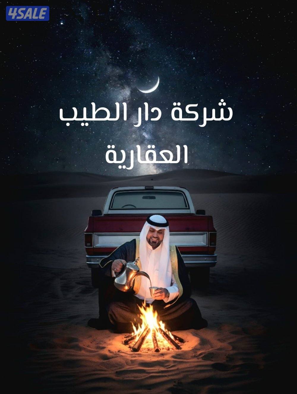 للايجارشقق تشطيب في شمال غرب الصليبيخات وسعد العبدالله و عبدالله مبارك2