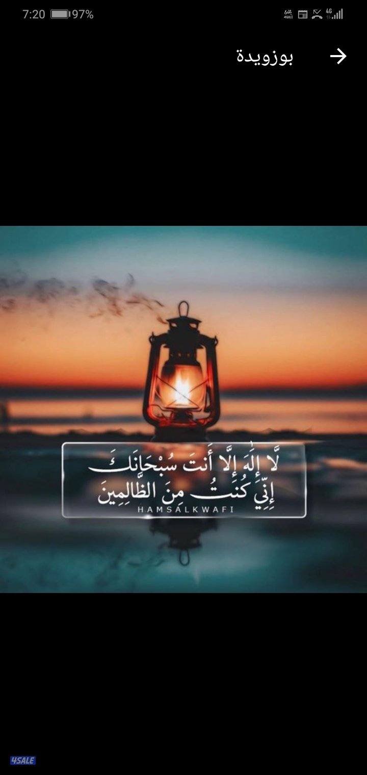 للايجارشقق تشطيب في شمال غرب الصليبيخات وسعد العبدالله و عبدالله مبارك5