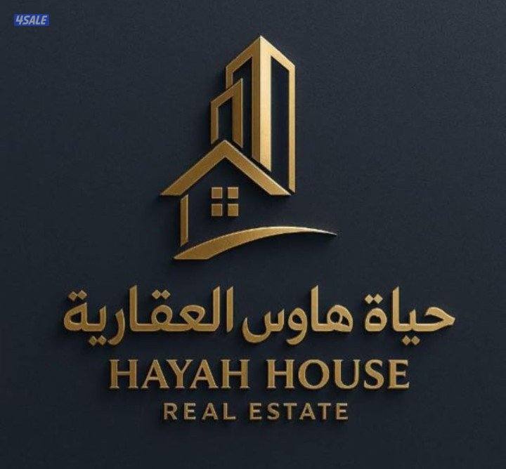 للبيع بيت ب غرب عبدالله موقع بطن وظهر ثلاث ادوار0