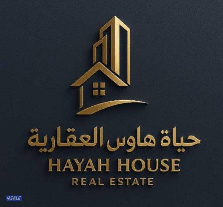 بيت للبيع ب خيطان مجدد بالكامل0