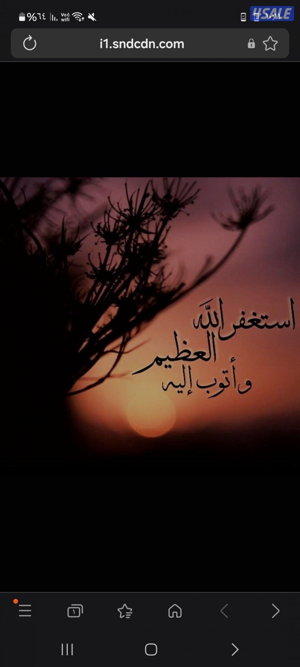 مطلوب سواقين سيارات وسياكل براتب ٢٥٠ لسياره و ١٥٠ لسيكل कार और मोटरसाइ0