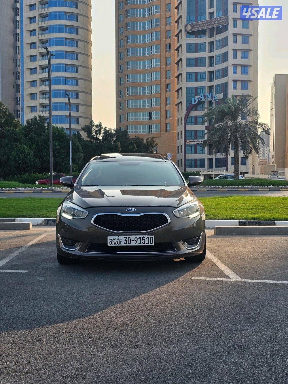 كادينزا عداد 1120