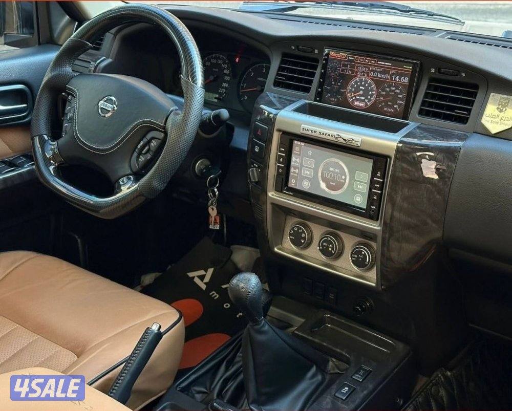 سفاري 2023 اصدار خاص6