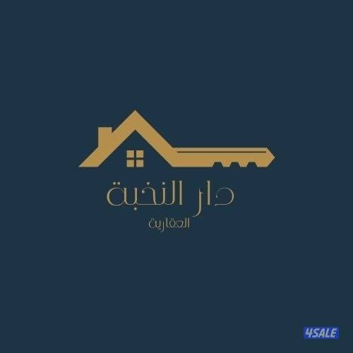 للسادة ملاك العقار0