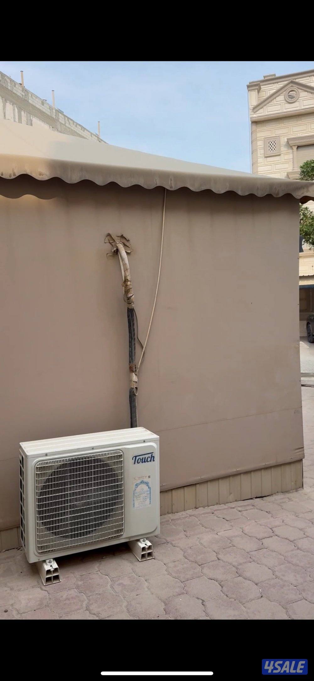 دوانية متنقلة مقاس 4.5 / 80