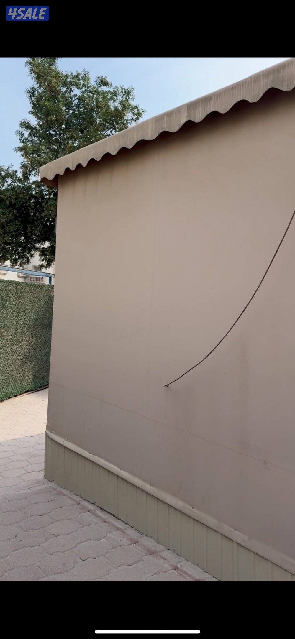 دوانية متنقلة مقاس 4.5 / 81