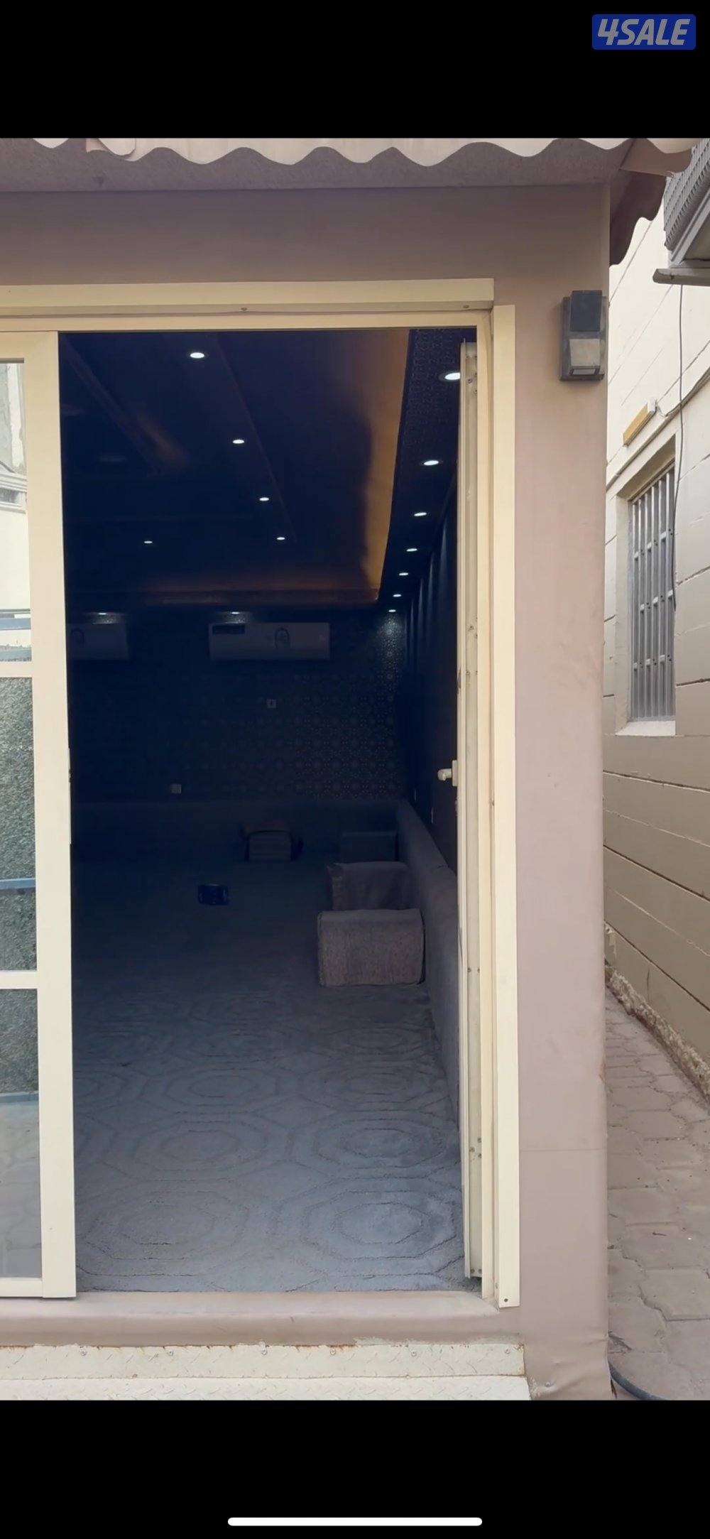 دوانية متنقلة مقاس 4.5 / 84