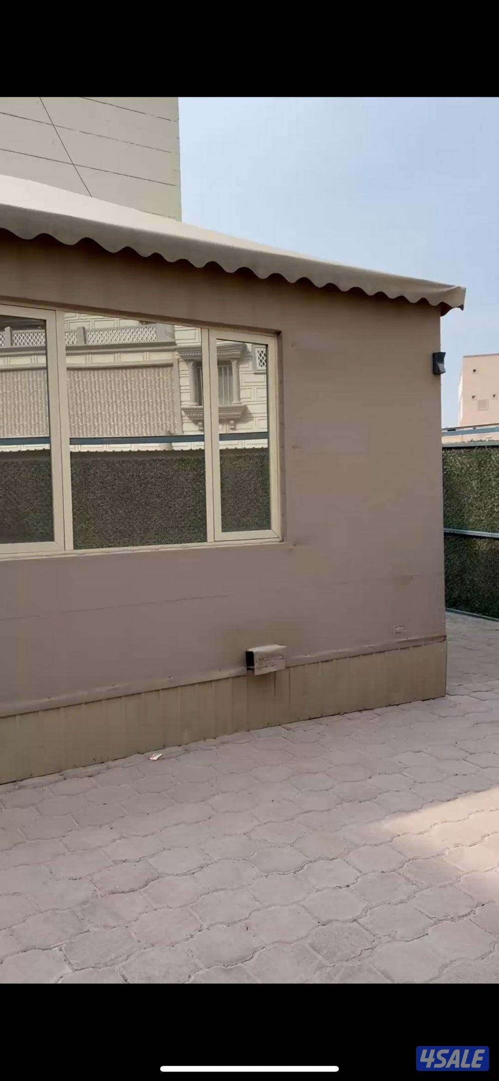 دوانية متنقلة مقاس 4.5 / 85