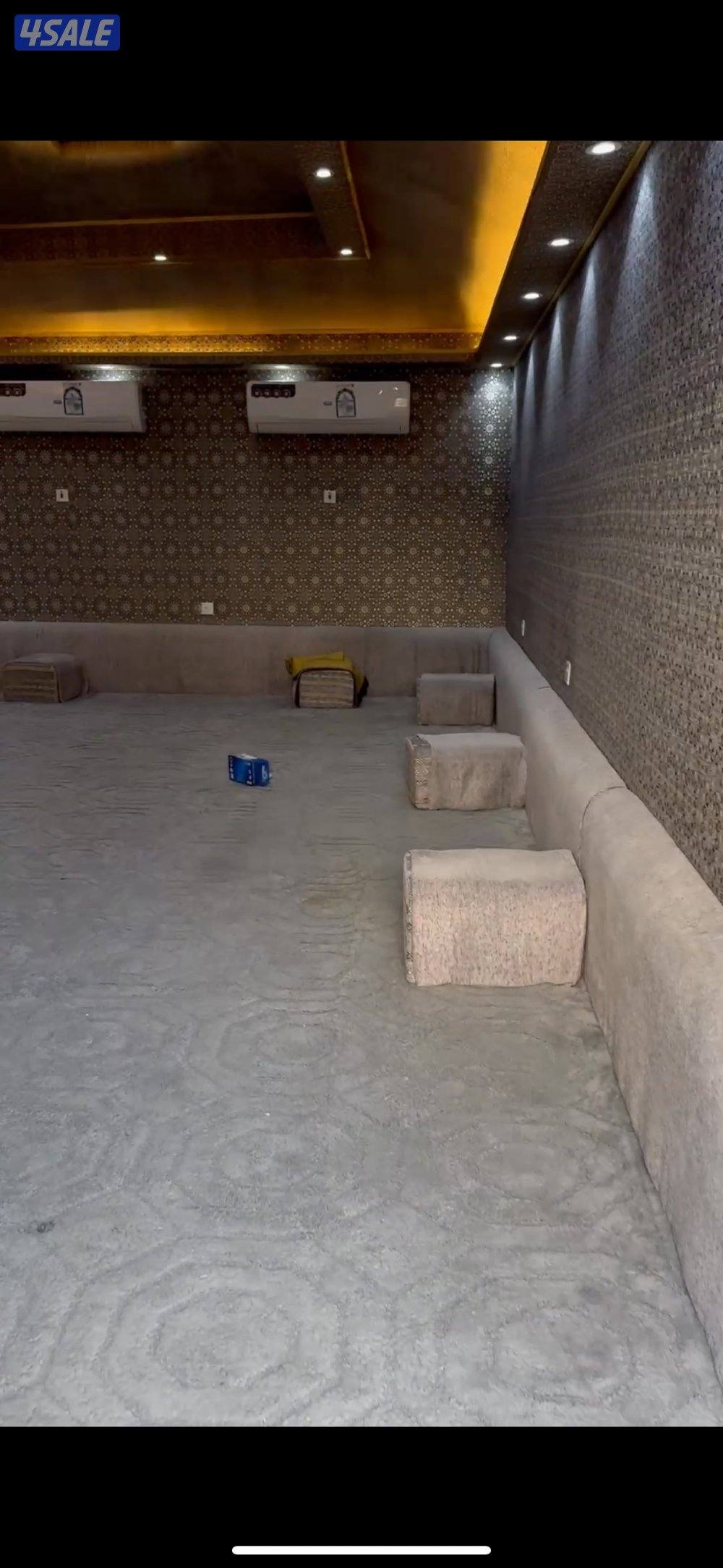 دوانية متنقلة مقاس 4.5 / 86