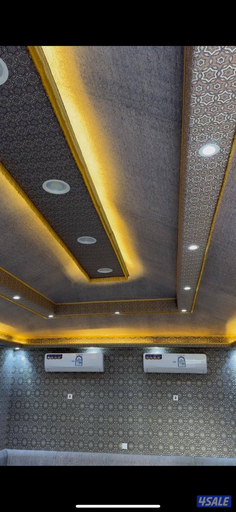 دوانية متنقلة مقاس 4.5 / 89