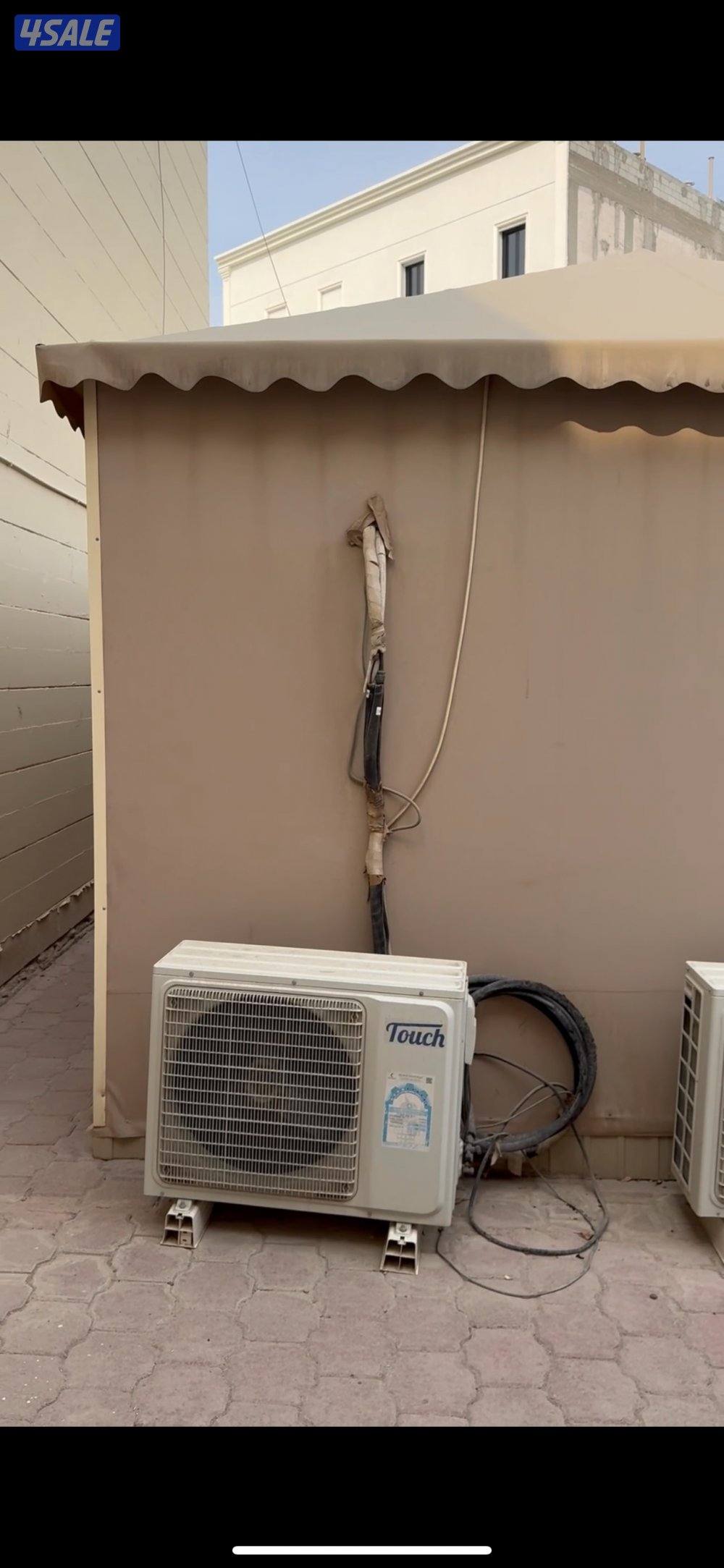 دوانية متنقلة مقاس 4.5 / 810