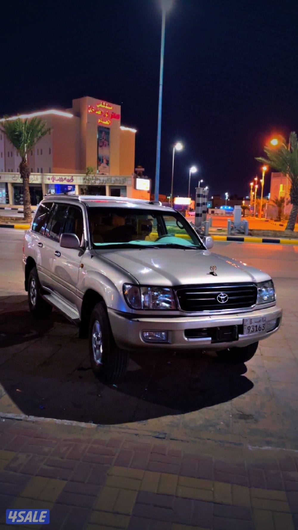 للبيع لاندكروز1