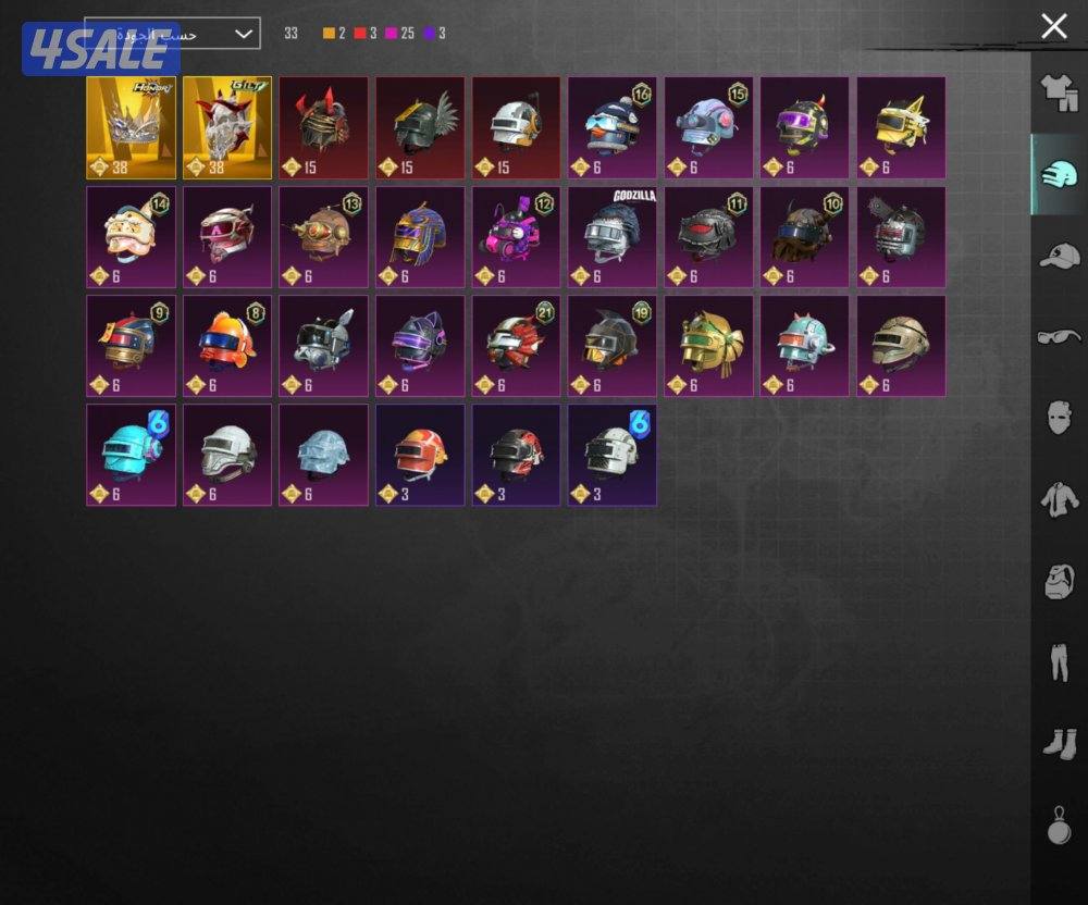 للبيع حساب جدا فخم وسعر نهائي1