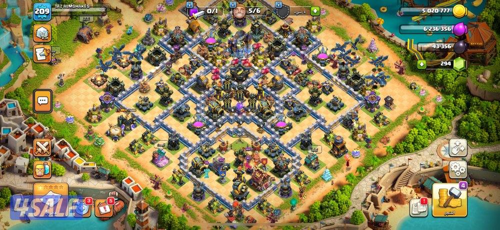 حساب كلاش اوف كلانس ماكس ماعادا الاسوار0