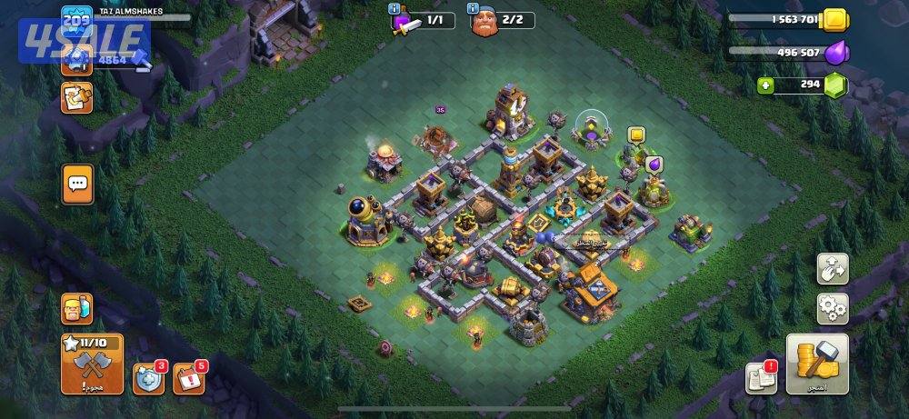 حساب كلاش اوف كلانس ماكس ماعادا الاسوار12