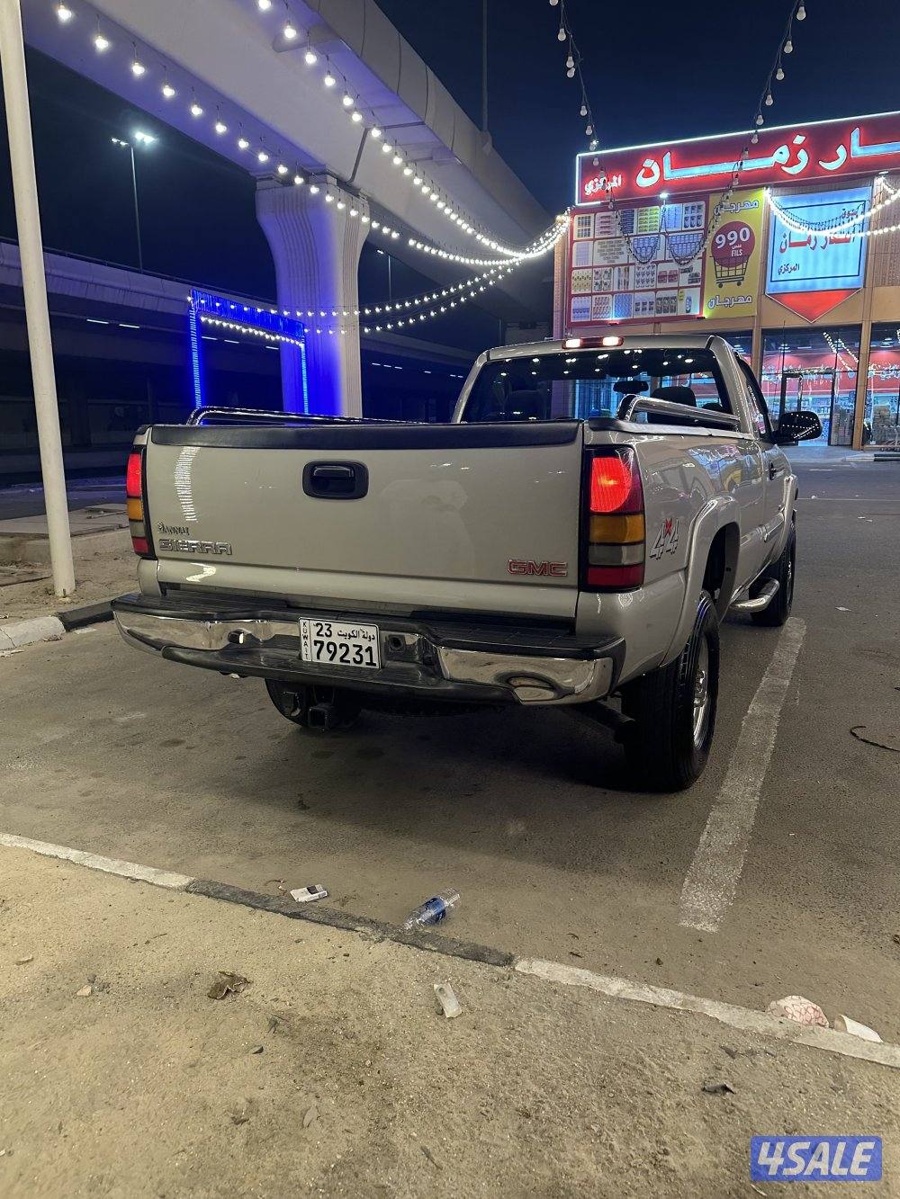 سييرا دبل قير 20061