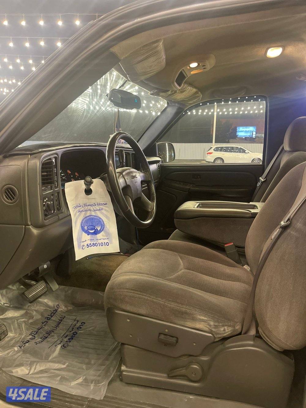 سييرا دبل قير 20065