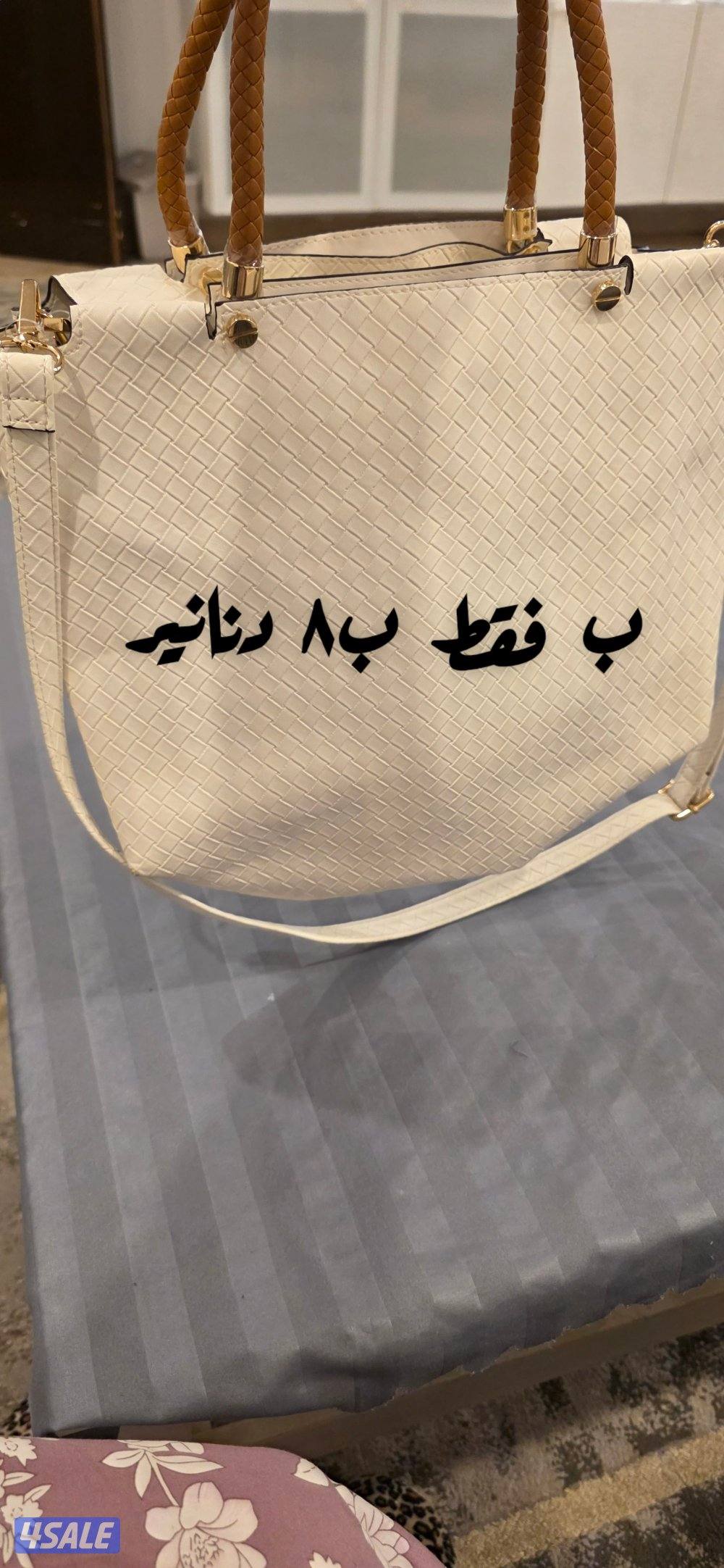 بيع شنط نسائيه11