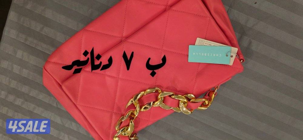 بيع شنط نسائيه15