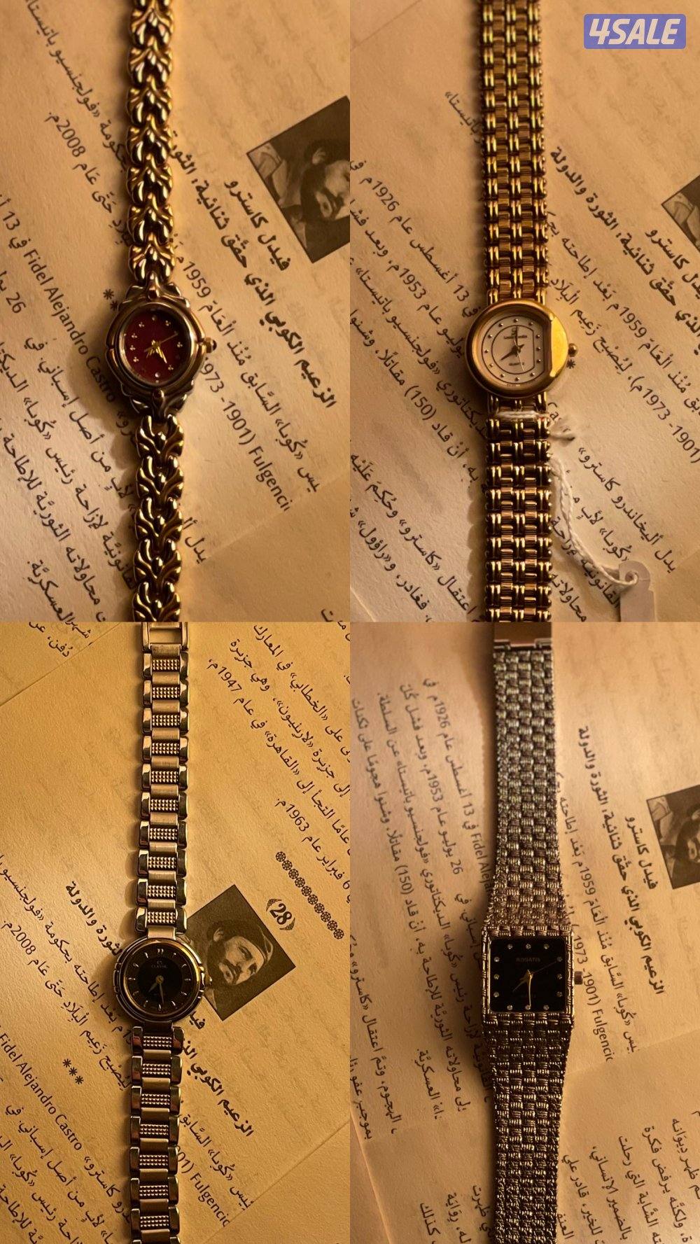 ساعات فنتج نوادر1