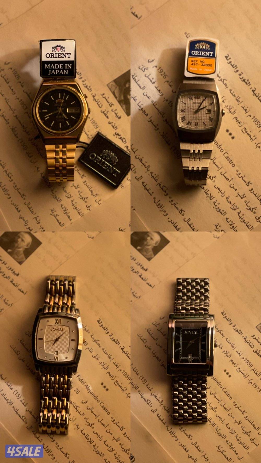 ساعات فنتج نوادر2