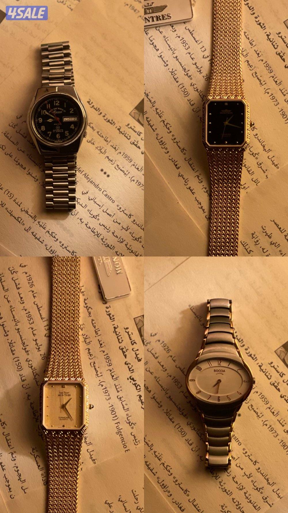 ساعات فنتج نوادر5