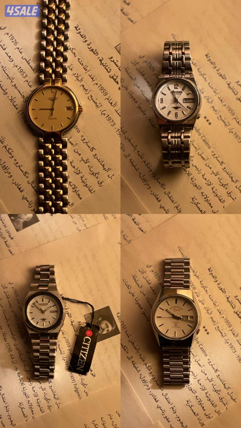 ساعات فنتج نوادر7