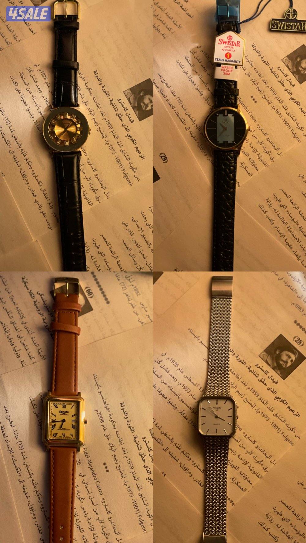 ساعات فنتج نوادر9