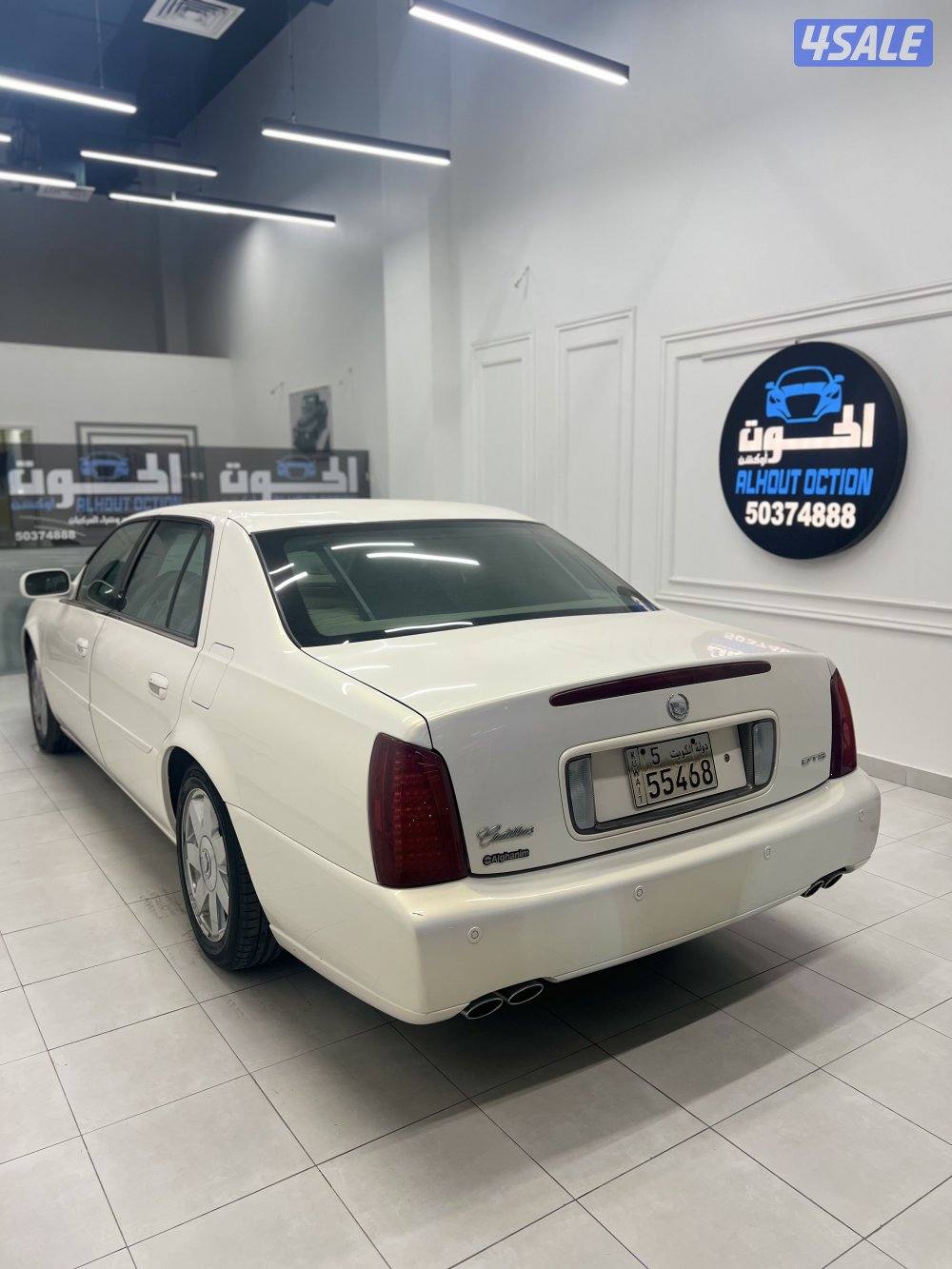 كاديلاك ديفيل20052