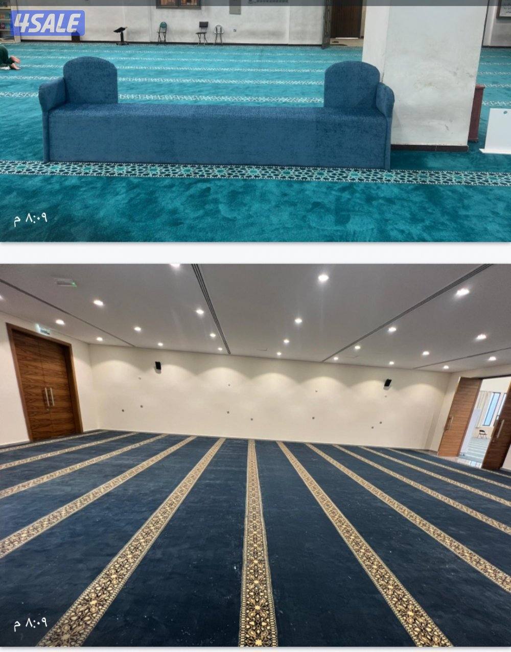 سجاد مساجد 🕌 اسعار طيبه تفصال ستاير باركي بلاستك1