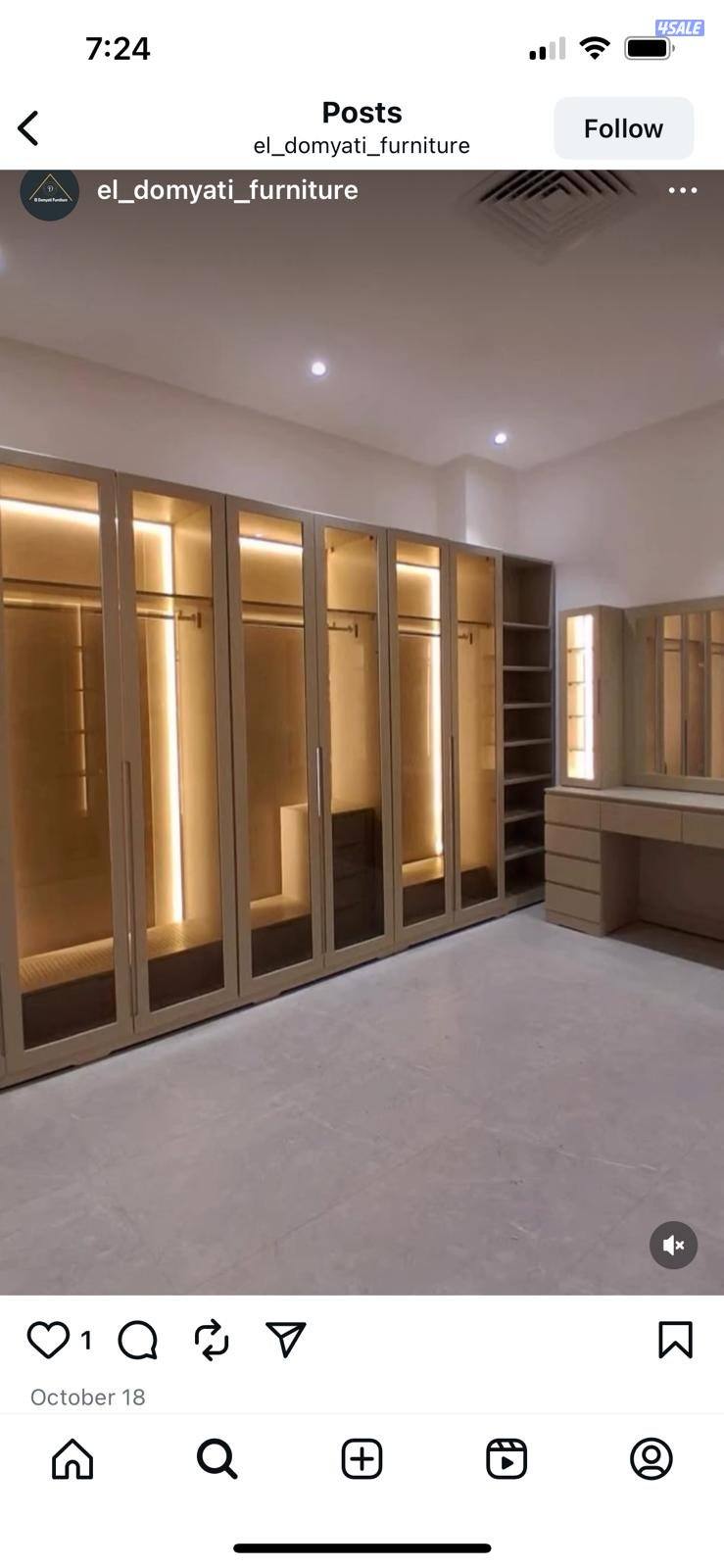 منجره الدمياطي انفصال جميع موديلات غرف النوم والكبتات والسراير الطبيه0