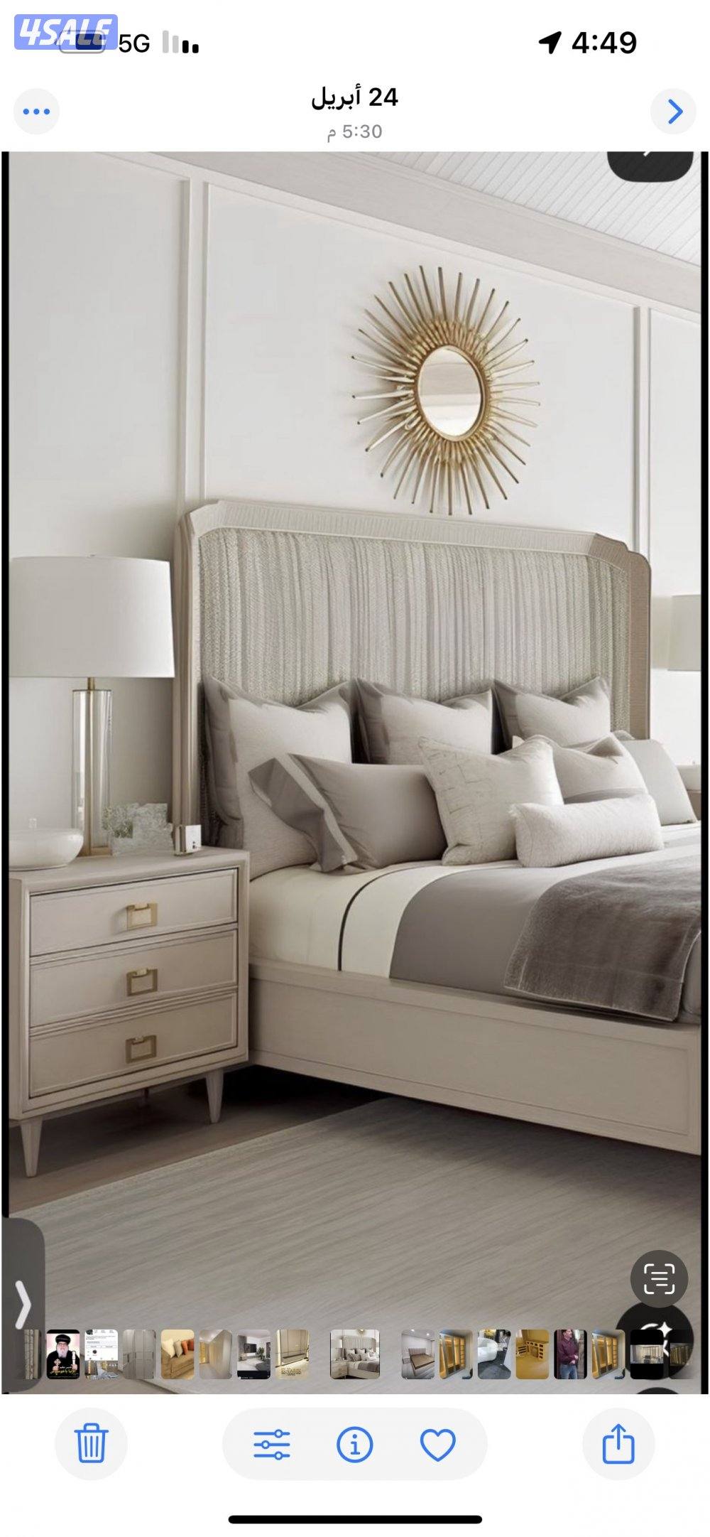 منجره الدمياطي انفصال جميع موديلات غرف النوم والكبتات والسراير الطبيه2