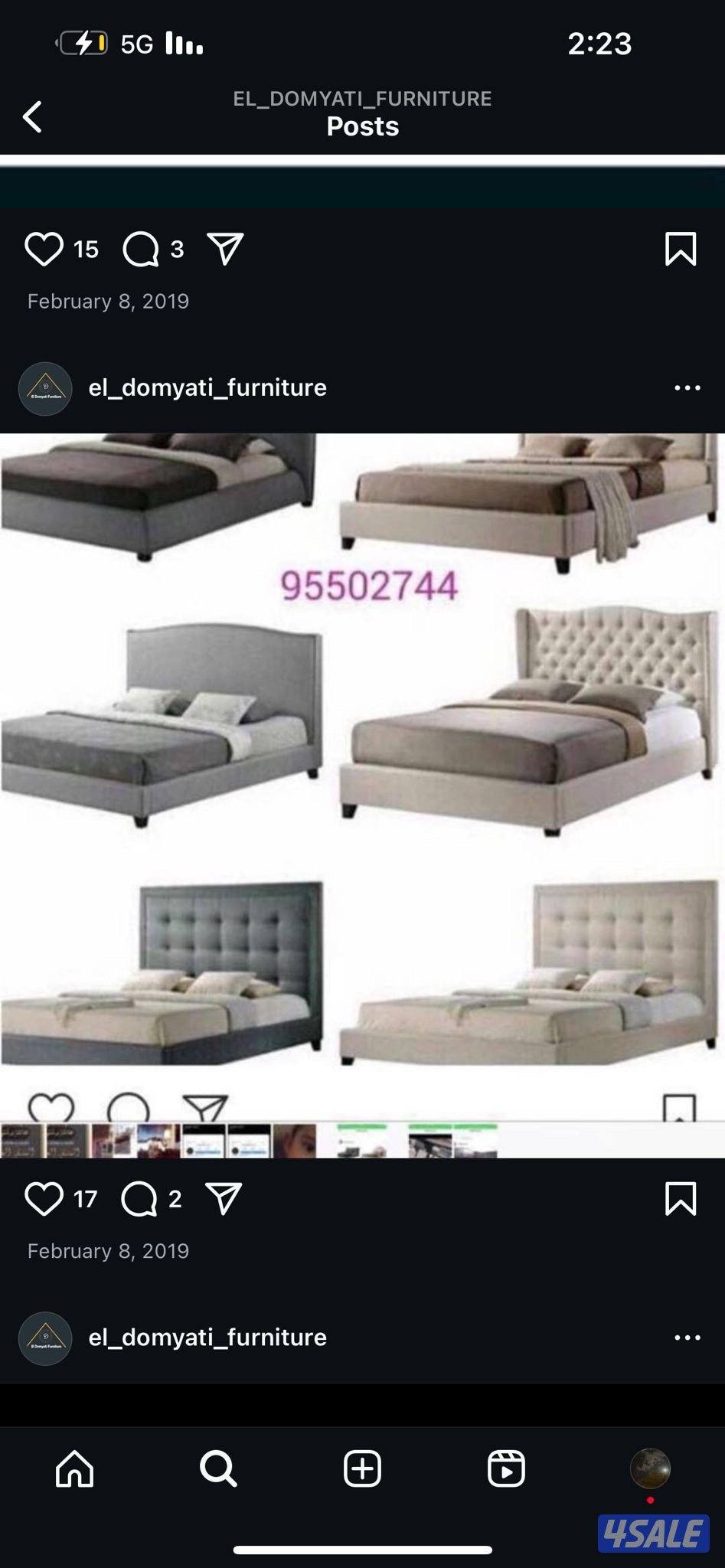 منجره الدمياطي انفصال جميع موديلات غرف النوم والكبتات والسراير الطبيه4