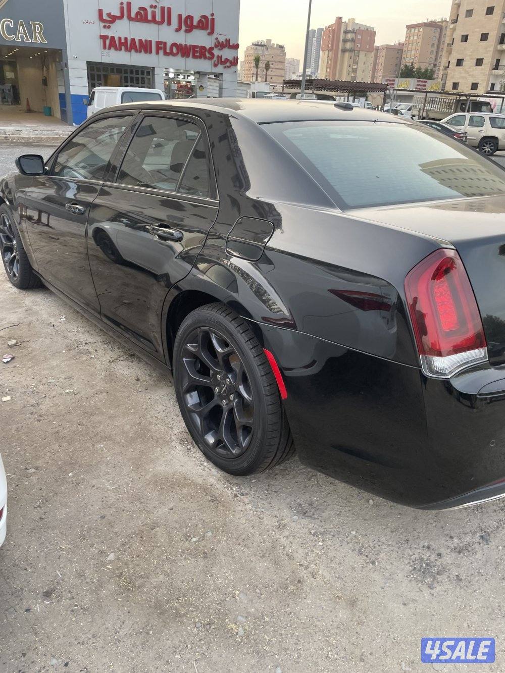 كرايزلر S موديل 20211