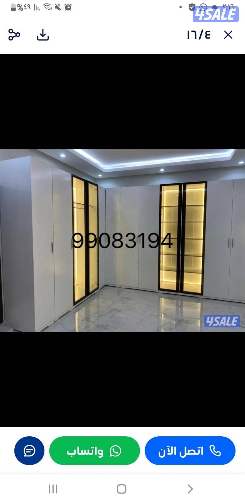 منجره الدمياطي انفصال جميع موديلات غرف النوم والكبتات والسراير الطبيه10