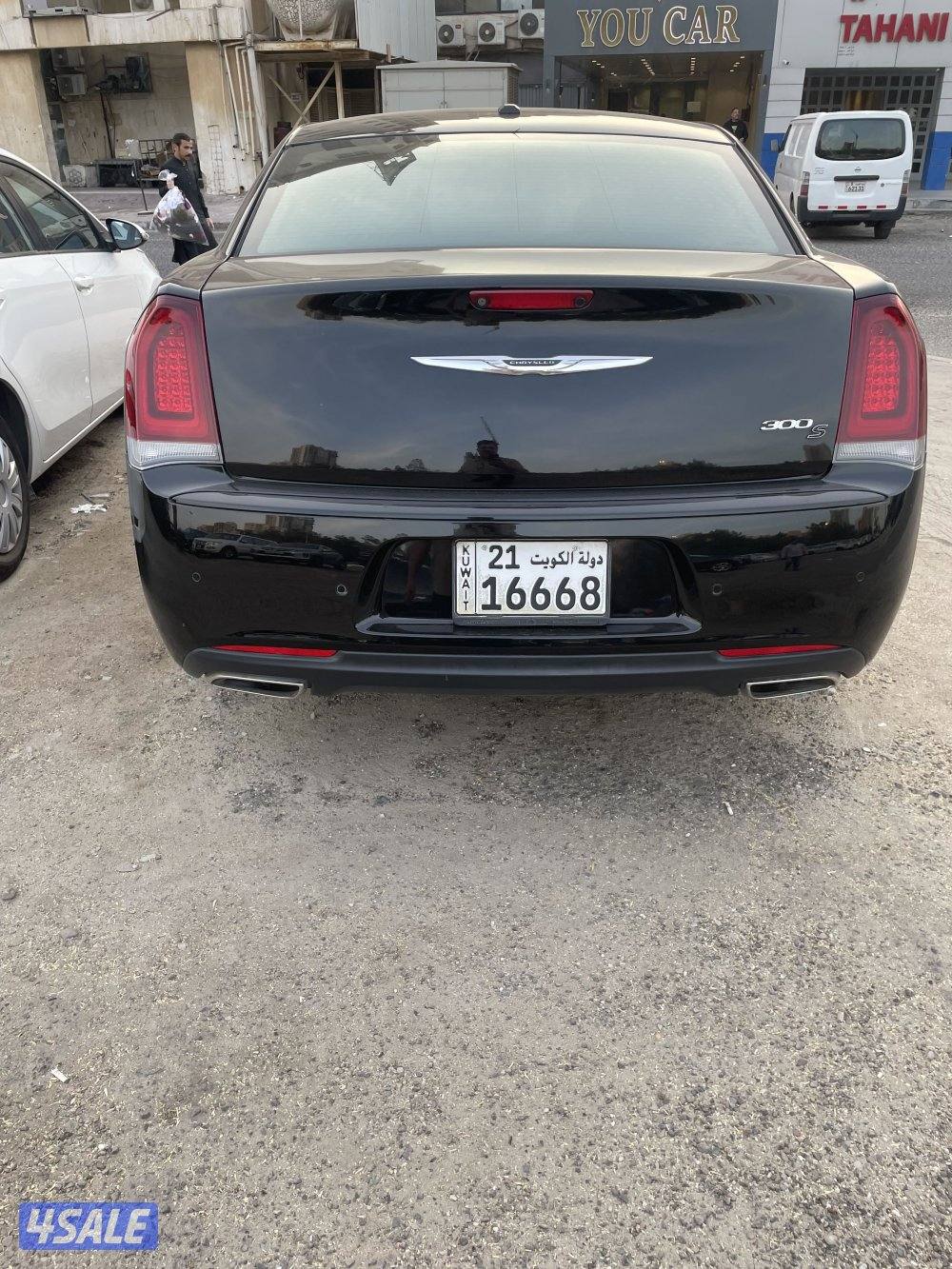 كرايزلر S موديل 20215