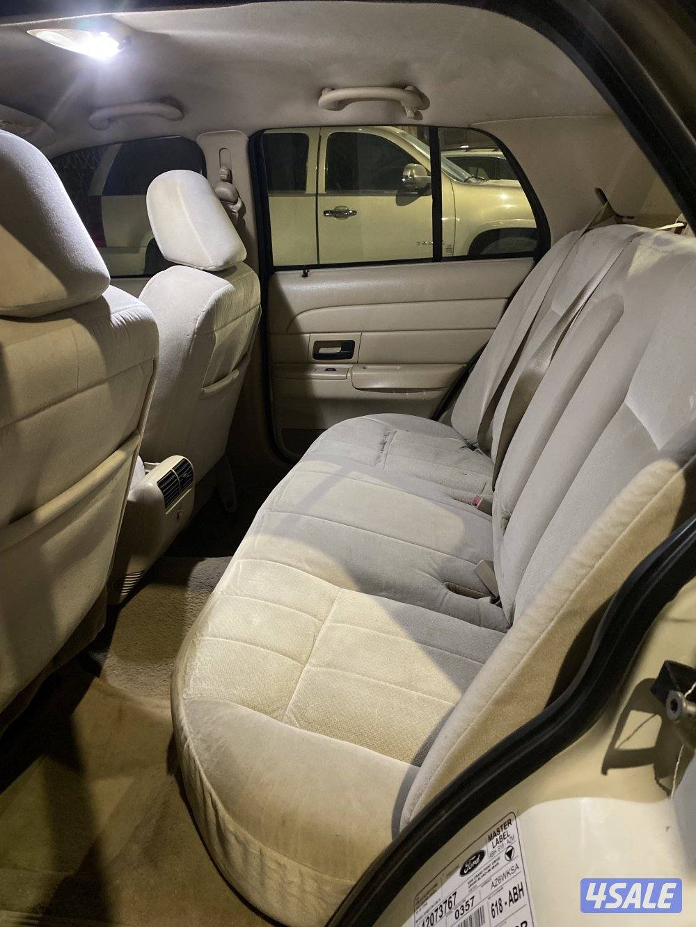 فكتوريا مو محتاج دينار استخدم على طول1