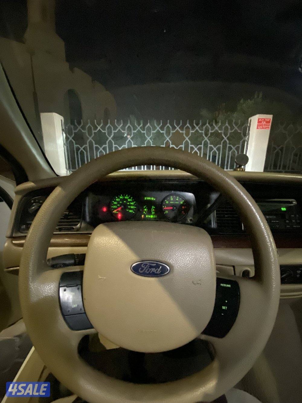 فكتوريا مو محتاج دينار استخدم على طول2