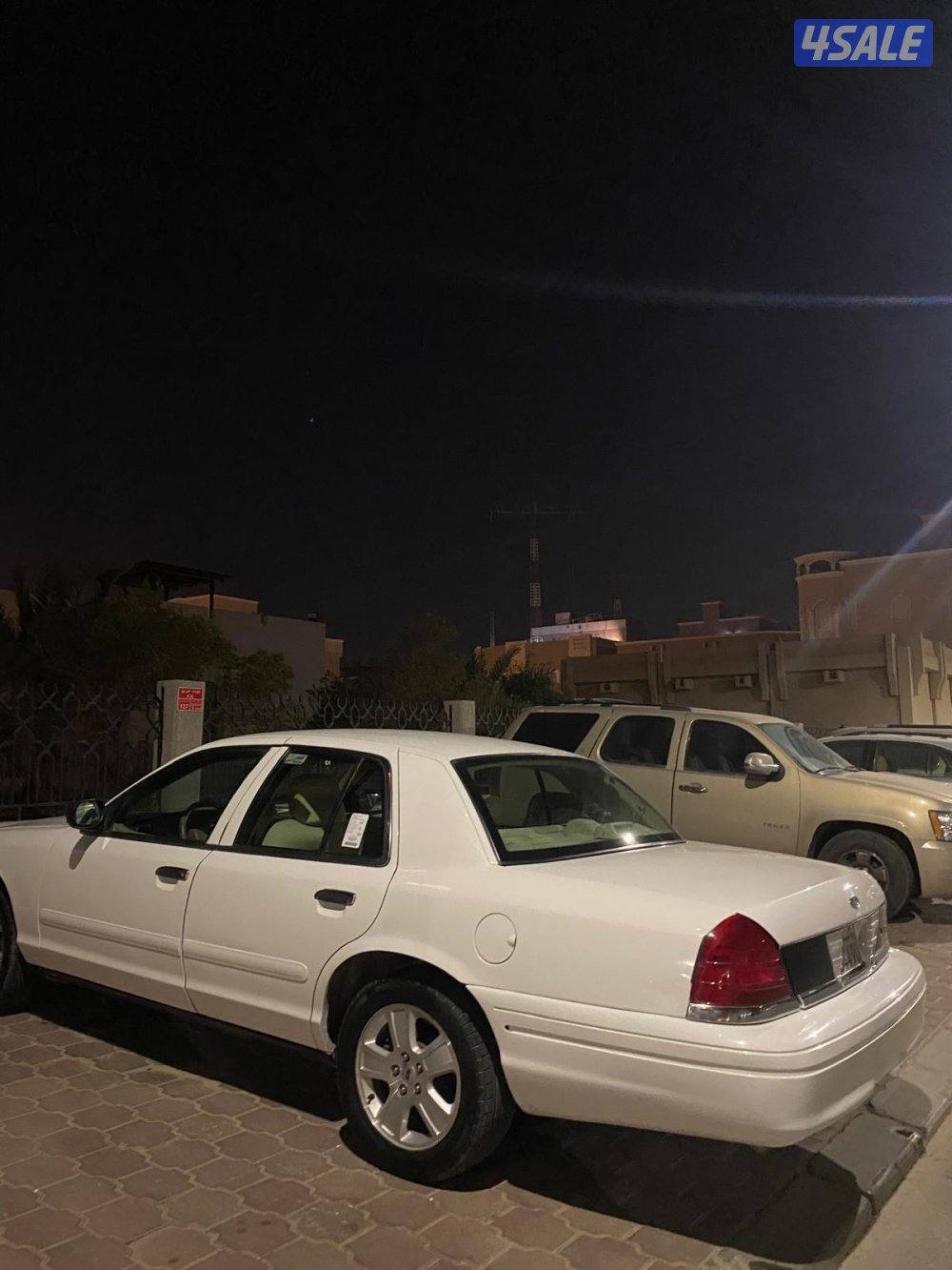 فكتوريا مو محتاج دينار استخدم على طول6