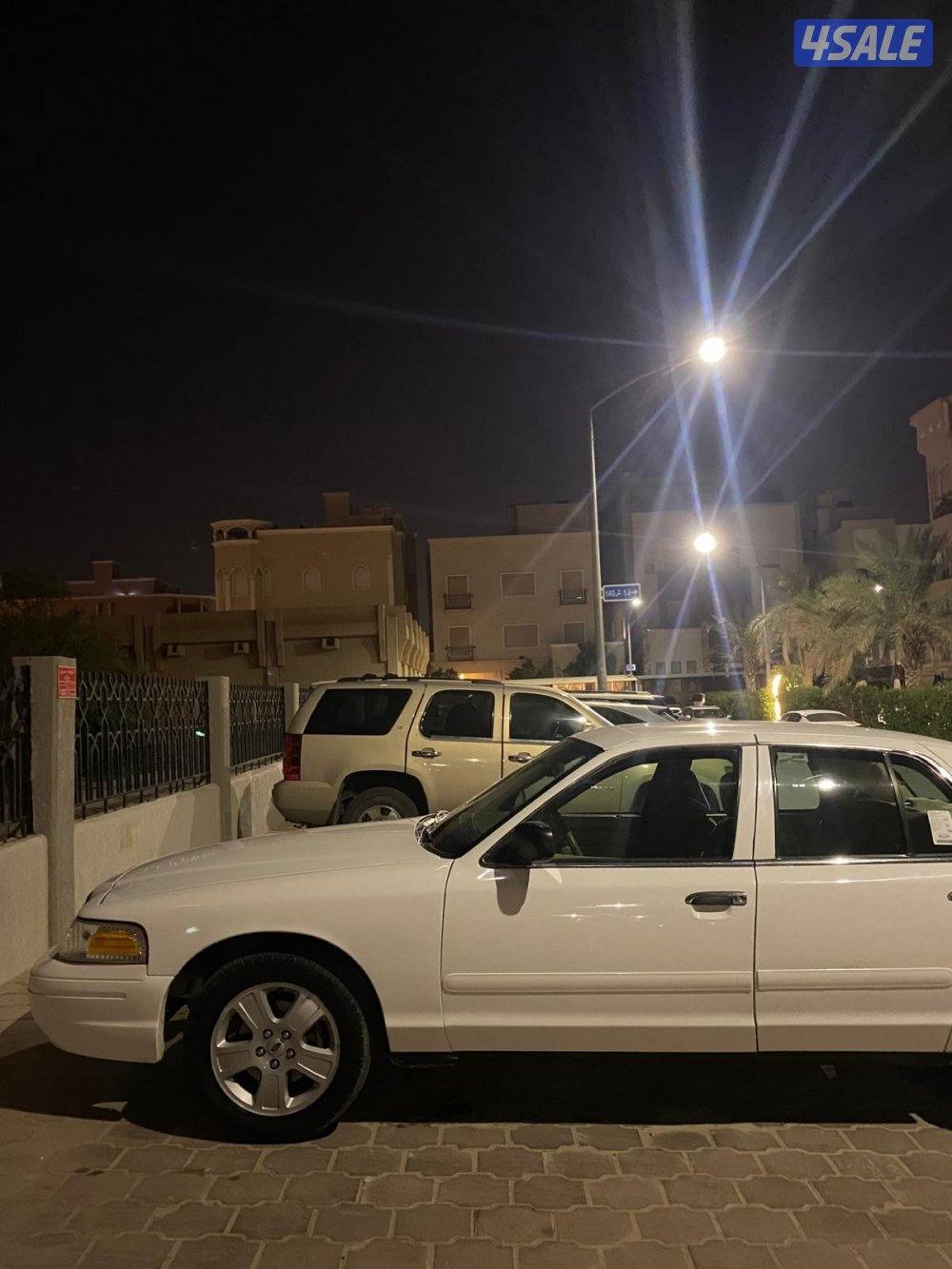 فكتوريا مو محتاج دينار استخدم على طول7