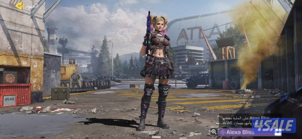 حساب كود موبايل أفريقي5