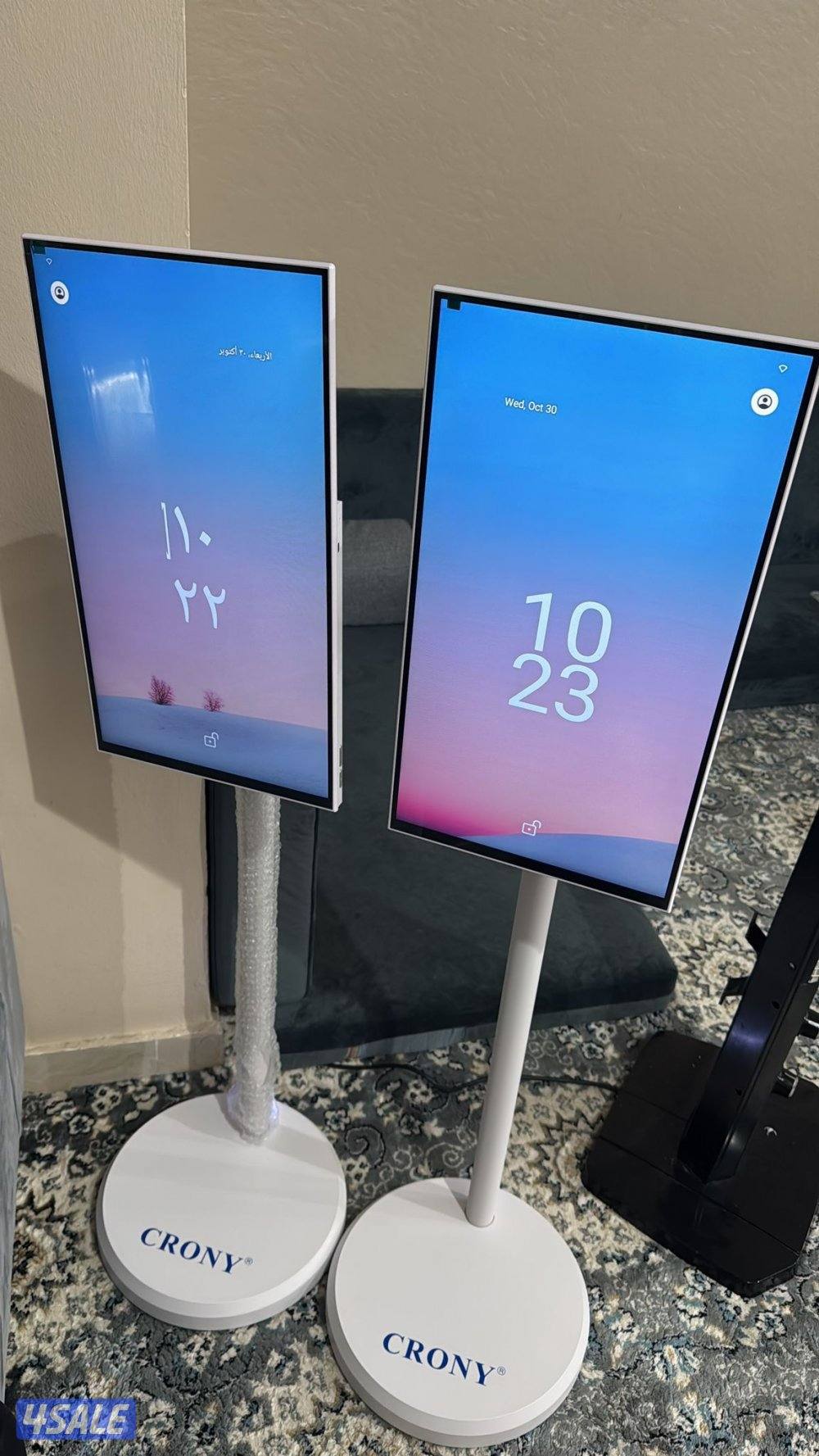 شاشة تفاعلية لمس0