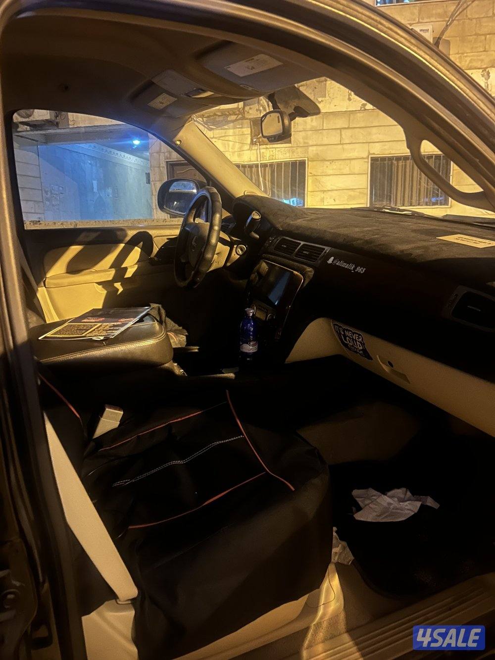 Yukon Xl.          Engine gear shashi fahas.6