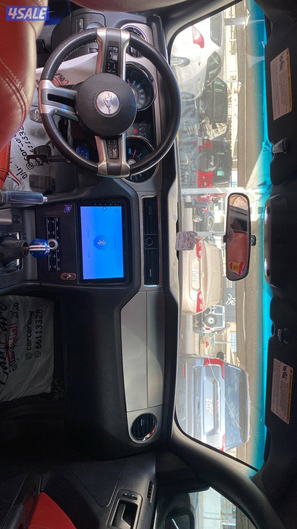 موسنتق 2012 للبيع4