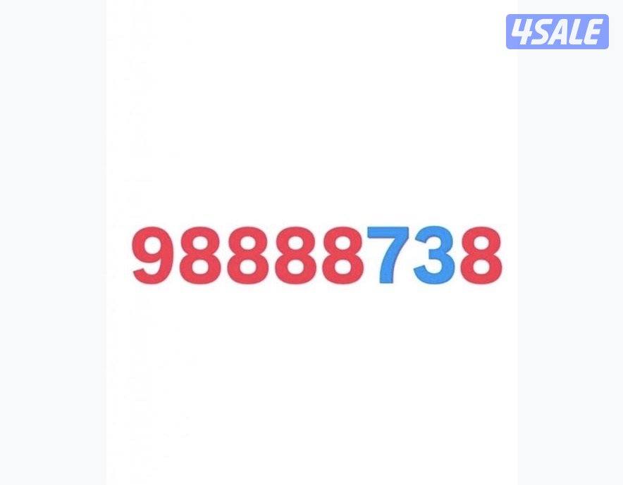 خط زين دفع مسبق ماعليه استخدام0