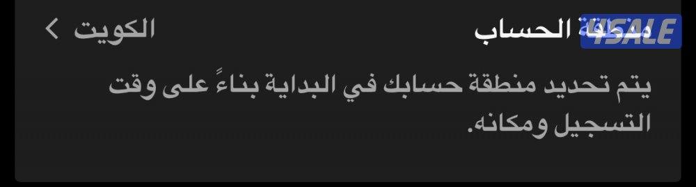 تيك توك 16 الف نظيف انت اول مستخدم4