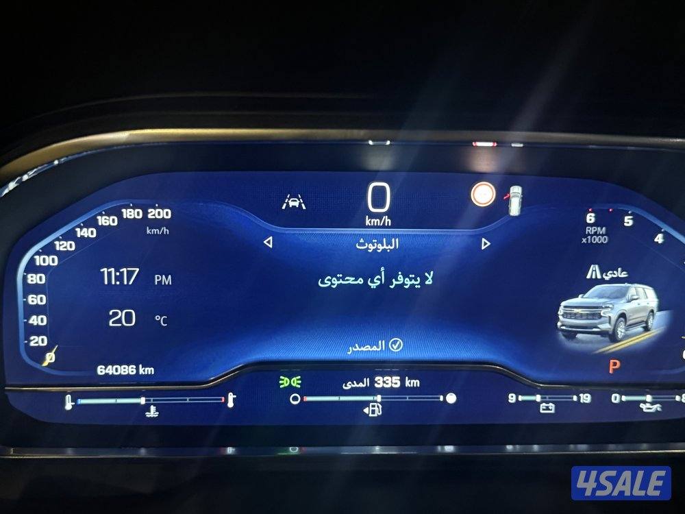 تاهو سقنتشر موديل 2023 كامل المواصفات المالك الاول سيرفس منتظم بالوكال13